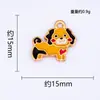 Dibujos Animados Bricolaje Lindo Colgante de Perro Decoración Accesorios de Diseño Venta Directa de Fábrica Transfronteriza Mayorista Se Puede Mezclar en Lotes