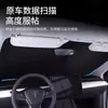 Adecuado para Parasol de Tesla Model Y, Cortina de Privacidad Anti-Miradas para Ventanas Laterales de Coche Completo, Nuevo 3 Aislamiento de Protección Solar