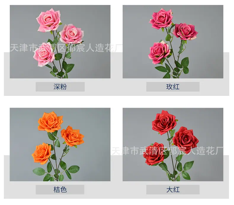 详情_03.png