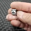 Cuentas Dzi de Tres Ojos en Blanco y Negro Tipo Antiguo Cuentas de Jade Sueltas Diente de Tigre Caparazón de Tortuga Ágata Noble Passepartout Accesorios para Joyería DIY