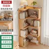 Estantería de esquina simple de madera maciza para montaje en pared, estantería de esquina de madera maciza, estante de almacenamiento de pie, gabinete de almacenamiento para el hogar