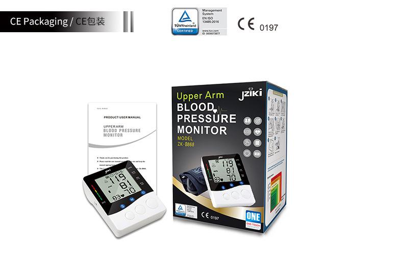 CE868详情页切片_11