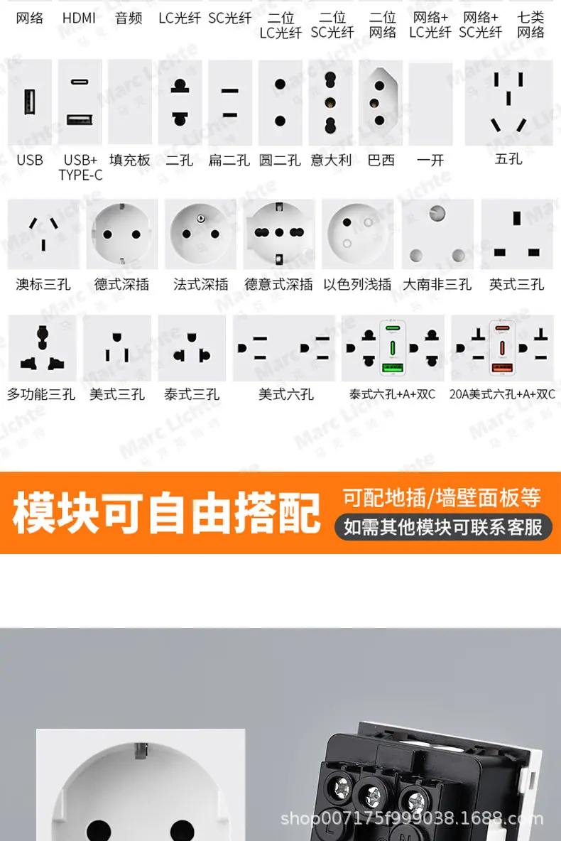 详情页_05.jpg