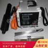 Fábrica de Força Detector EDM Operação Simples Detector EDM
