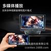 Grabadora de conducción de 7 pulgadas para coche Wireless Carplay teléfono móvil inalámbrico Internet streaming media grabación doble delantera y trasera 1080p