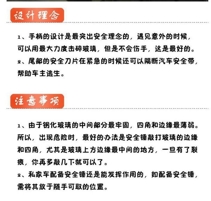 8922655861_760092933