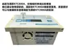 Controlador de Tensión de Polvo Magnético KTC800AB Controlador Manual de Tensión de Polvo para Freno de Embrague de Polvo Magnético Envío Gratis