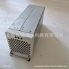 Mirmit Mr483000Lv-E S Fuente de Alimentación de Comunicación Módulo Rectificador 53.5V/50A CA y Directa En Stock