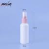 Frasco de spray de várias especificações frasco de embalagem desinfetante de imprensa 10ml frasco de spray 20ml plástico pequeno frasco de spray