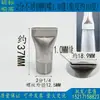Boquilla de Pato de Tubo Metálico Base Magnética Manguera Flexible Metálica Universal Boquilla Recta para Soplar Aire Bloque de Aluminio Manguera Universal Boquilla Plana Cuchillo de Aire