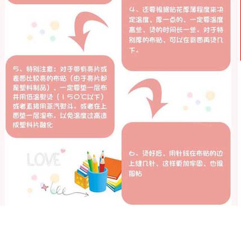 详情7.jpg
