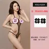 Lencería sexy con diseño abierto, cordones, malla transparente, acentúa los pechos pequeños, ropa de dormir para parejas, divertido conjunto pequeño 4502