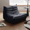 Sofá Preguiçoso Lagarta para Sala de Estar, Adequado para Dormir e Relaxar, Sofá Individual para Varanda e Quarto, Cadeira de Lazer Original Togo Famosa na Internet