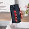 Funda Personalizada para iPhone 15 Pro Max con Procesamiento y Producción mediante Pintura UV, Funda Protectora para iPhone 17 Pro Max al por Mayor