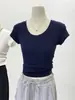 Camiseta Base de Verano Ajustada Adelgazante Coreana de Nicho Básica de Manga Corta con Cuello en U para Mujer