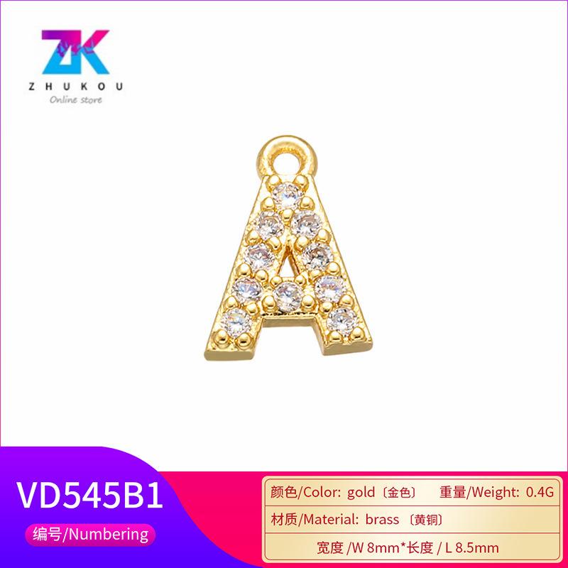 VD545B1.jpg