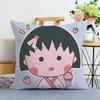 Almohada de Caricatura de Cereza Estilo Anime, Funda de Cojín para Cabecera de Cama de Niña Linda, Almohada para Siesta, Almohada de Coche, Personalizable con Tu Propia Imagen