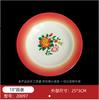 Melamina Vermelha Dupla Felicidade Redonda Simples Estilo Ins Prato Panela Quente Imitação de Porcelana Prato Louça Retro Chinesa Prato de Jantar Nostálgico