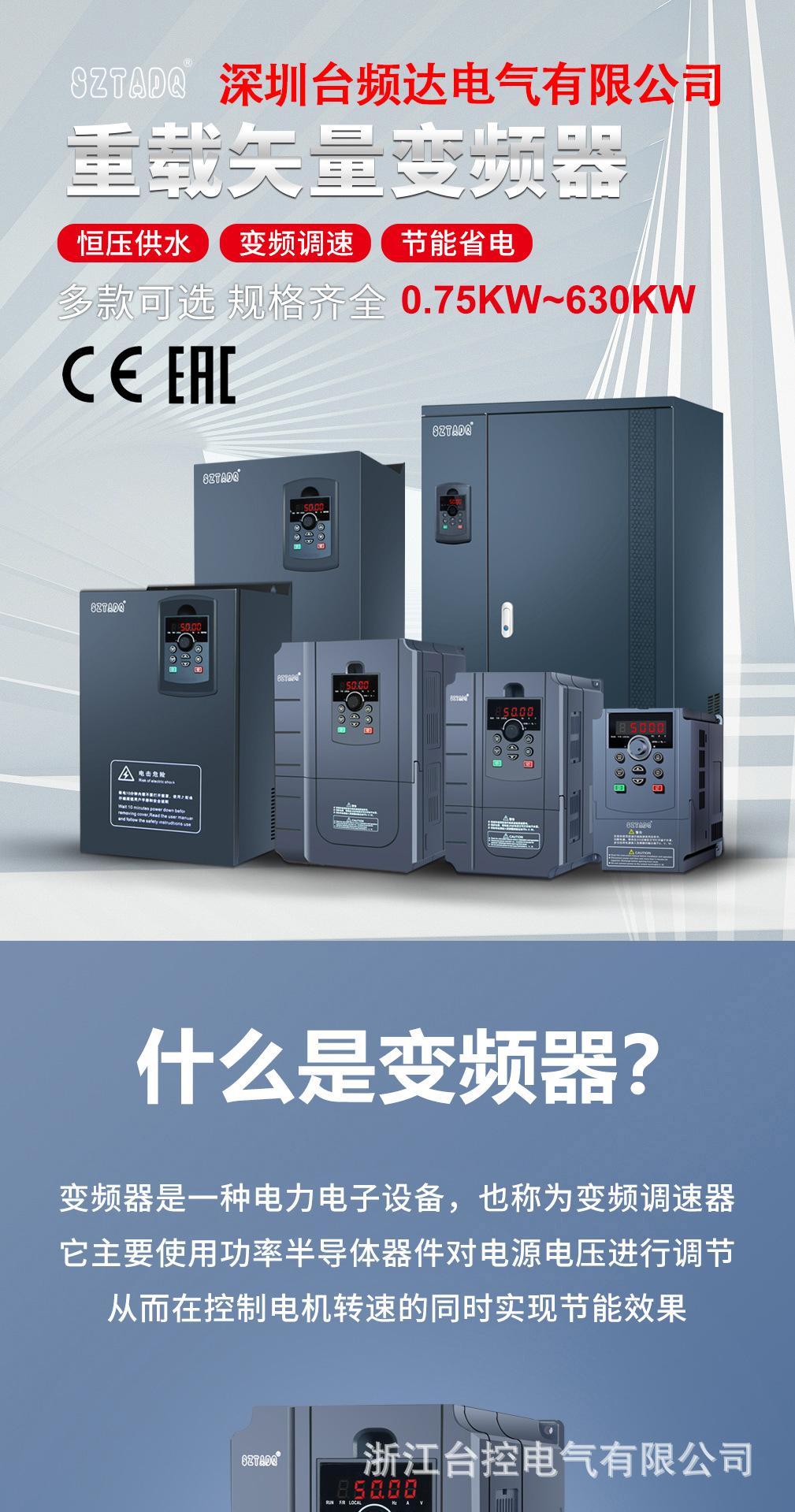 index-3_01 拷贝.jpg