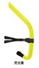 Máscara de Snorkel em Estoque Snorkel Profissional para Natação e Mergulho Equipamento de Silicone Líquido Removível Montado na Cabeça Anti-Engasgo