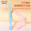 Herramienta Rizadora de Pestañas Lamera de 2 Piezas Rizador de Pestañas Combinación de Cuchilla para Cejas Herramienta de Belleza para Ojos SY305