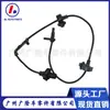 Para Carros Honda Sensor de Velocidade da Roda ABS Dianteiro Direito 57450-SNA-003 57455-SNA-003