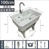 Fregadero de Lavandería de Piedra de Cuarzo con Tabla de Lavar para Uso en Interiores y Exteriores, Adecuado para Balcones y Patios de Casa, Cubeta de Fregadero Integrada
