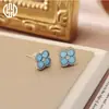 Collar y pendientes de trébol de cuatro hojas de la suerte 2026, extremadamente elegantes y populares, diseño de nicho de lujo ligero, cadena para la clavícula y pendientes
