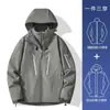 Chaqueta Woodpecker para Mujer 2025 Nueva Primavera y Otoño Exterior Tres en Uno Pequeña Cortavientos e Impermeable Chaqueta Super Bonita