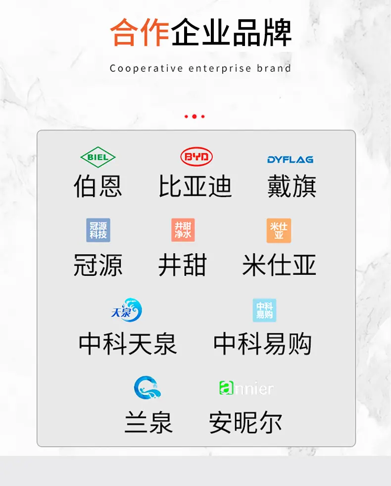 铜铁铝不锈钢加工详情页_03.jpg