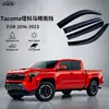 Defletores de Chuva Toyota Tacoma Aplicáveis Transfronteiriços, Defletores de Chuva para Janela de Caminhonete, Viseiras de Chuva Espessas Modificadas para Carro