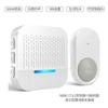 Timbre Impermeable Transfronterizo 1 a 2, 1 a 3 Localizador para Cocina de Restaurante Timbre de Entrega de Comida Timbre de Llamada de Servicio Timbre de Puerta Inalámbrico Impermeable