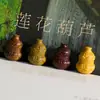 Calabaza de Loto Palo de Rosa Accesorios DIY Colgantes de Joyería Dijes para Bolsos Colgantes para Coche Pulseras Cuentas Budistas Joyería al por Mayor