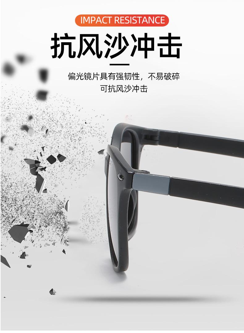 未标题-1_05.jpg