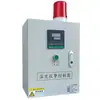 Alarma de presión diferencial, colector de polvo, alarma de presión diferencial a prueba de explosiones, detección de presión diferencial en tuberías, dispositivo digital de alarma de presión diferencial