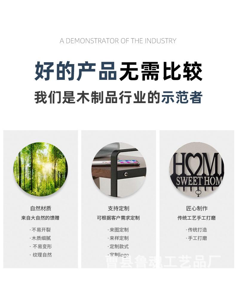 通用详情_02.jpg