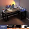 Mesa de Canto para Computador Home Corner Mesa para Jogos e-Sports Mesa de Desktop Mesa de Estudo Mesa Integrada com Estante Mesa de Escritório de Canto para Quarto