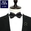 Gravata Borboleta Masculina Social Casamento Casamento Britânico Padrinho e Noivo vinho tinto Preto Lun Pontuda Borboleta Moderna Grupo de Irmãos