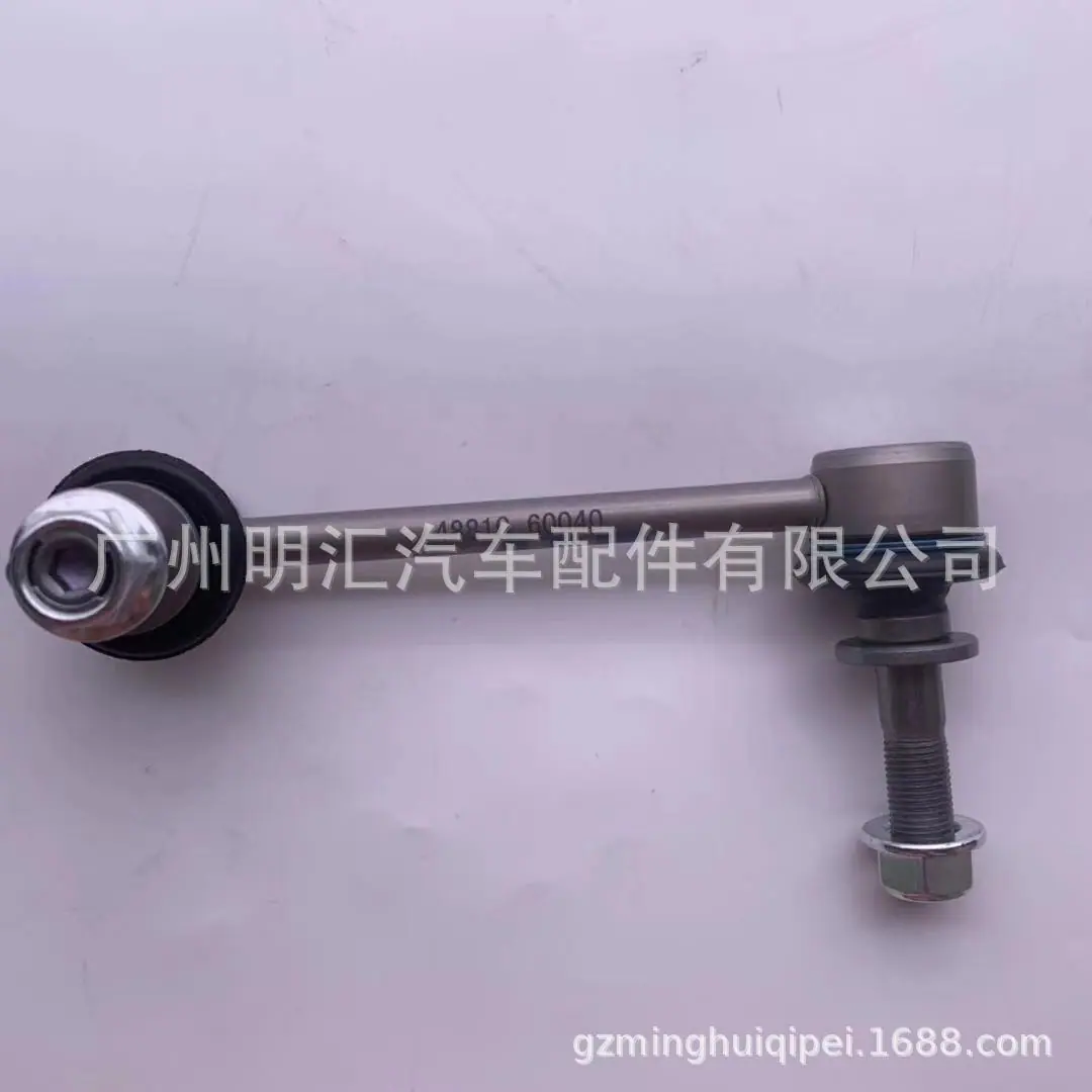 fbb7b8ffdcdcbc2944c6157600265d