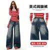 Pantalones de Pierna Ancha Sueltos de Cintura Alta Estilo Retro Americano Estilo Hot Girl Desgastados con Caída Jeans Rectos de Otoño e Invierno Mezclilla de Algodón para Mujer