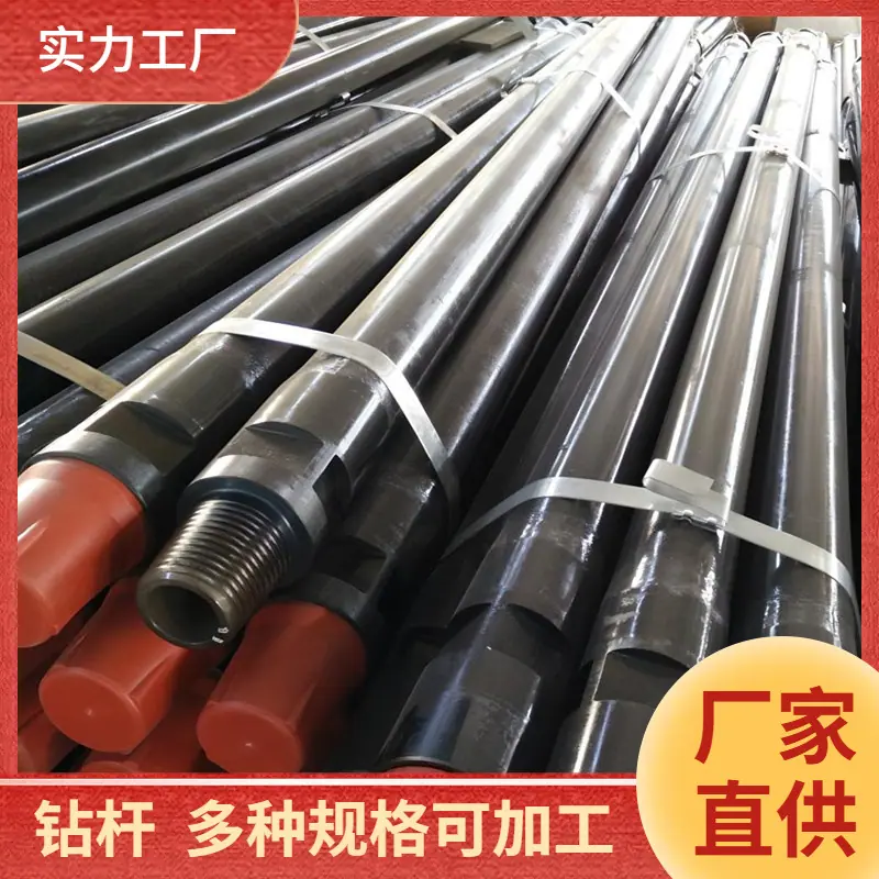 大泽工具_20240509112522