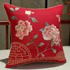Almofada Vermelha de Casamento, Almofada Decorativa Festiva Estilo Chinês, Fronha de Algodão para Sofá, Almofada para Sala de Estar, Cama, Núcleo de Almofada para Casa