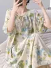 Mianchui Shijia 2026 Verano Delgado de Manga Corta Camisón para Mujer, Holgado Talla Grande, Se Puede Usar Afuera, Ropa de Casa, Vestido de Algodón Artificial