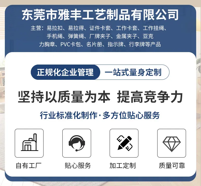 详情2_01