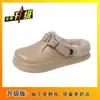 Sapatos Femininos Estilo Birkenstock Retrô Inverno 2025 Novos Chinelos Quentes de Pelúcia com Solado Grosso Antiderrapante Estilo Móveis de Interior com Toque Macio ao Pisar