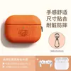 Tela Real de Algodón y Lino Adecuado para Estuche de Auriculares Airpods5 2 Lanyard Pony para Apple Airpodspro3 4 Estuche Protector