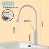 Grifo extraíble para lavabo con forma de gota de agua, todo de cobre, estilo nórdico, para agua caliente y fría, para baño del hogar, grifo de lavabo giratorio