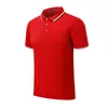 Camisa polo, uniforme de trabajo de manga corta de seda helada de verano con cuello, con logotipos impresos o bordados, adecuado para el personal de restaurantes, tiendas de hot pot y tiendas de té de burbujas