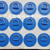 Fabricante Venta al por Mayor Parche para Tabla de Surf Anillo D de Acero Inoxidable Almacenamiento Marino Cuerda Elástica Hebilla para Bote Inflable Suministro Transfronterizo de PVC