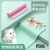 Tapete de Silicone para Pet Grande Transfronteiriço Tapete de Silicone para Pet Gato e Cachorro Alimentação Tapete de Silicone Antiderrapante Tapete de Pata de Gato e Cachorro